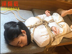 Kötözés – fegyelmezés, Kínai